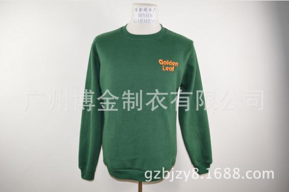 合作案例