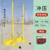 Postes de Red de Bádminton de ABS Estándar para Interiores y Exteriores Portátiles Móviles Postes de Bádminton Soportes de Red de Bádminton para Competición