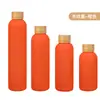 Botella Pequeña de Boca Estrecha Estilo Americano de Acero Inoxidable 304 Transfronteriza con Alto Atractivo Estético, Taza Térmica con Pintura de Goma, Botella de Agua Deportiva Portátil para Exteriores