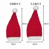 Gorro de Punto de Invierno con Pompón del Fabricante para Mamá y Bebé, Gorro Cálido Nuevo de Navidad para Ventas Transfronterizas en Wish y Amazon