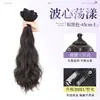 Onda de Agua Trenza de Tres Piezas Extensiones de Cabello Extensiones de Cabello Rizado Peluca para Mujeres Cabello Largo Cabello Largo Rizado Esponjoso Clip-In Rizos Naturales