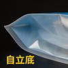 Bolsa de agua para exteriores Hualiang, bolsa de cerveza a granel, para llevar, transparente, plegable, con asa, bolsa para leche, bolsa para envasado de líquidos