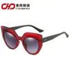 Nuevas Gafas de Sol Exclusivas Transfronterizas Venta al por Mayor Moda Retro Populares Estrella Orejas de Gato Europeas y Americanas Metal Personalizadas Gafas de Sol