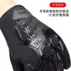 Luvas Camufladas de Forças Especiais para Homens, Esportes e Fitness Meio Dedo Ciclismo ao Ar Livre Montanhismo Táticas de Combate Sem Dedos Finas