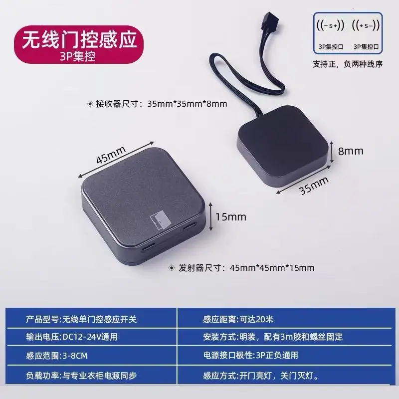 微信图片_20250810135733