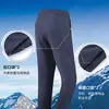 Calças de Ski Softshell para Exterior com Forro de Fleece para Aquecimento, Proteção contra Frio, Impermeáveis, Corta-vento, Elásticas, Respiráveis, Calças de Montanhismo, Calças Casuais Espessadas para Homem