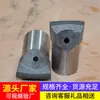 Broca de una palabra origen y fuente Sitio de construcción entrega oportuna fuerte adaptabilidad suministro estable broca