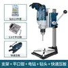 Soporte para Taladro Manual Taladro de Banco Universal Multifuncional Herramienta Doméstica Miniatura Mini Torno de Mesa Mini Taladro de Banco Pequeño Otro