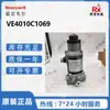 Válvula Solenoide de Gas Honeywell Americana Diámetro de Rosca Ve4010C1069