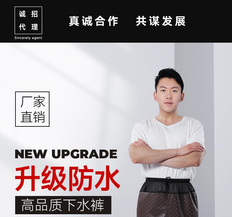 详情_11.jpg