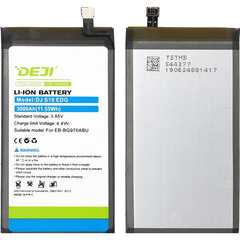 3000mah S10E-3