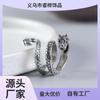 Anillo de dragón para hombre, joyería retro envejecida, anillo de dragón zodiacal para dedo índice a la moda, anillo dominante de dragón, anillo de dragón personalizado para hombre al por mayor