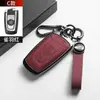 Adecuado para Funda de Llave BMW Serie 5 x1 Nuevo x3 x5 Cinco 530 Coche 525li Hebilla ix1 Carcasa Protectora de Metal Gama Alta