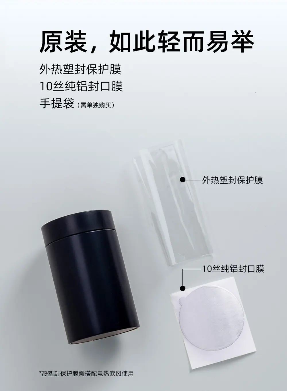 详情_13.jpg