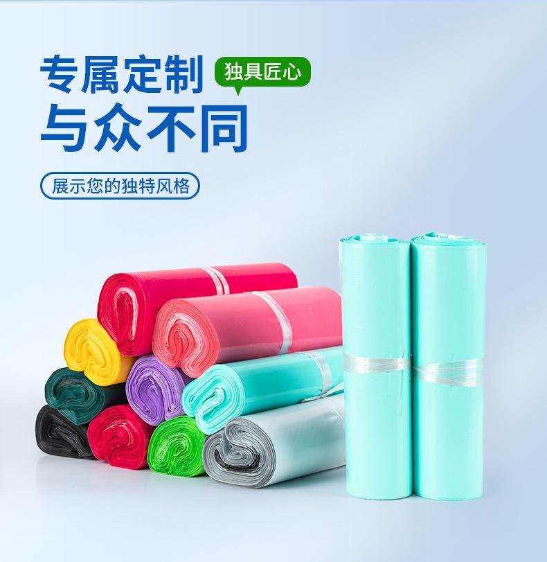详情_11