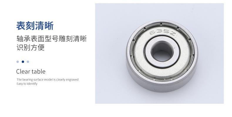 村上详情页（新）_10