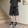 Jeans para Hombre Estilo Americano Retro Pantalones de Corte Casual Shorts para Adolescente