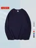 Venta al por mayor de bordados Otoño e Invierno Camiseta con capucha y mangas largas de 250 g Color liso Logotipo estampado Base bordada Sudadera con capucha Ropa casual