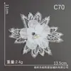 J01 Novo Corsage Solúvel em Água Estilo Francês de Bai Xi com Lantejoulas Bordadas por Computador, Renda, Decoração de Strass com Pedrarias e Flores Tridimensionais