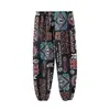 Pantalones Repelentes de Mosquitos para Niños, Pantalones Casuales Frescos de Seda de Hielo para Padres e Hijos, Ropa de Casa para Niños, Estilo Delgado de Verano, Pantalones de Linterna para Niñas, Atuendo de Verano