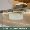 Estante de Almacenamiento para Lavabo Gabinete de Acero Inoxidable Colgante Estante sin Perforaciones para Lavabo Lavamanos Estante de Almacenamiento para Baño Estante para Tina