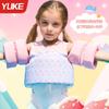 Anillo de Brazo para Nadar para Niños Niñas Chaleco de Flotación Manga Flotante para Bebé Equipo para Aprender a Nadar Chaleco Salvavidas