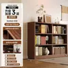 Estantería de madera maciza, estante de almacenamiento de pie, estante integrado de almacenamiento y exhibición para montaje en pared, librería y gabinete de almacenamiento multicapa estilo vintage