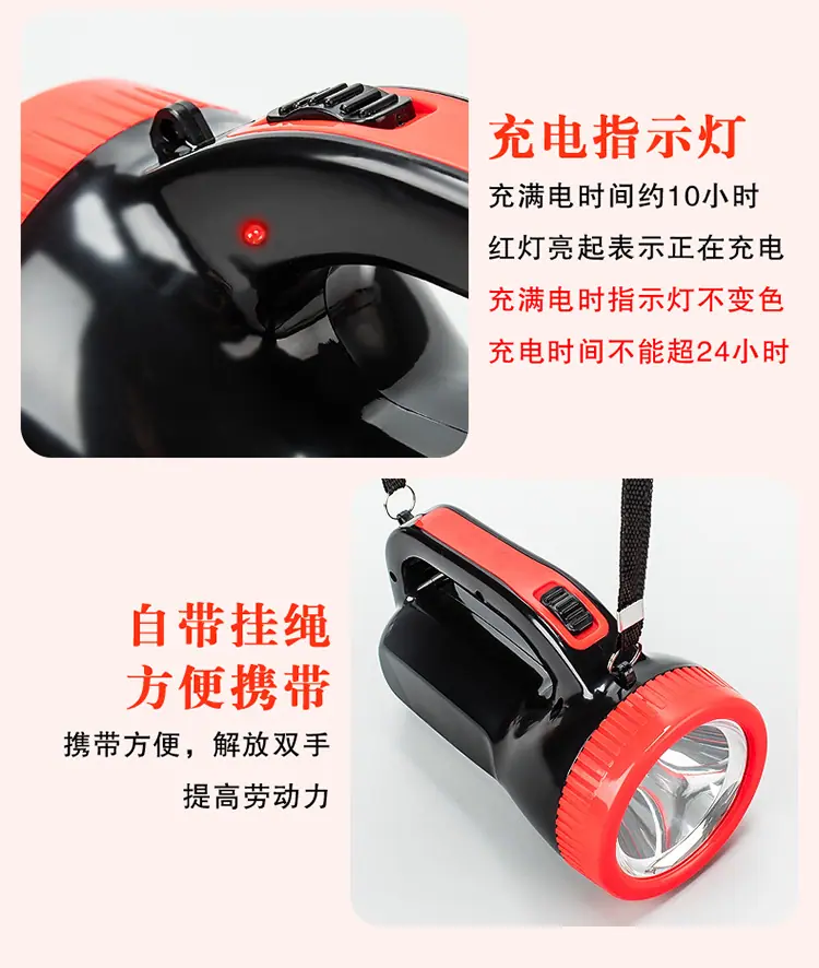 750详情_12