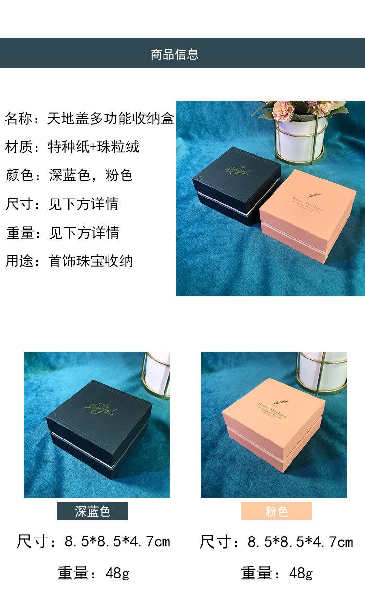 详情_02.jpg
