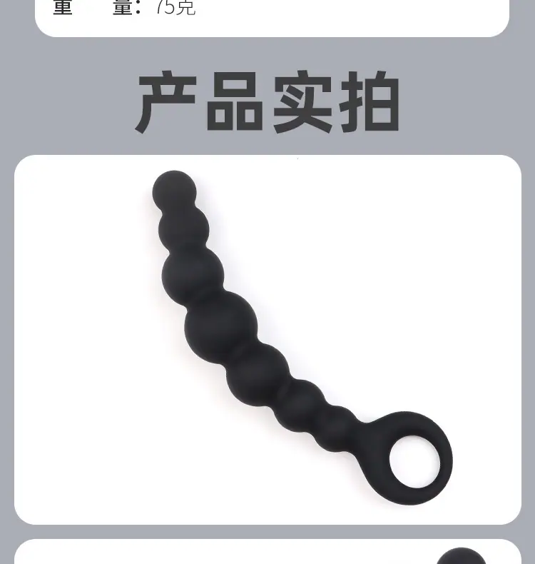 详情页_10.jpg