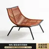 Silla de ocio para patio exterior nórdica, mecedora de mimbre, sofá, muebles perezosos para balcón y jardín, silla de mimbre para siesta, silla cama reclinable