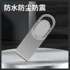 Memoria USB Creativa de Metal Regalo Personalizado para Subasta 8g Escolar 32g Promoción Corporativa 64g Impermeable para Teléfono Móvil Memoria USB de Alta Velocidad