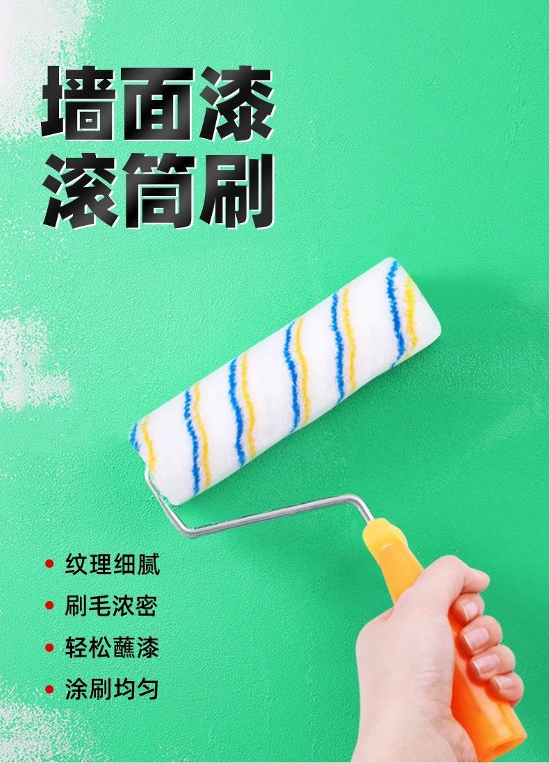 详情图片_01.jpg
