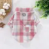 Roupas para Gatos e Cachorros, Pijamas de Pet para Primavera e Verão, Teddy, Corgi, Bichon, Bulldog Francês, Filhote de Spitz Alemão, Roupas para Cães de Pequeno Porte
