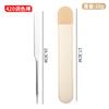 Pala base paleta de maquillaje máscara Pincel raspador líquido base polvo crema cuchara herramienta de maquillaje paleta de acero inoxidable stick
