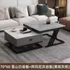 Sala de Estar Uso Doméstico 2026 Modelo Nuevo Apartamento Pequeño Mesa de Café Minimalista Lujo Ligero Gama Alta Simple Estilo Italiano Plegable Mesa de Café de Roca