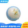 Exportación Transfronteriza Nueva Bola de Baño de Burbujas Creativa 100g Sal de Baño con Aceites Esenciales Bola Explosiva para Pediluvio en Stock