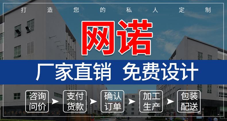阴阳拉链袋_01