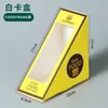 Caja de embalaje para sándwich con ventana, caja de papel para embalaje West Point, caja de cartón blanca para sándwich, caja de embalaje para hornear pasteles