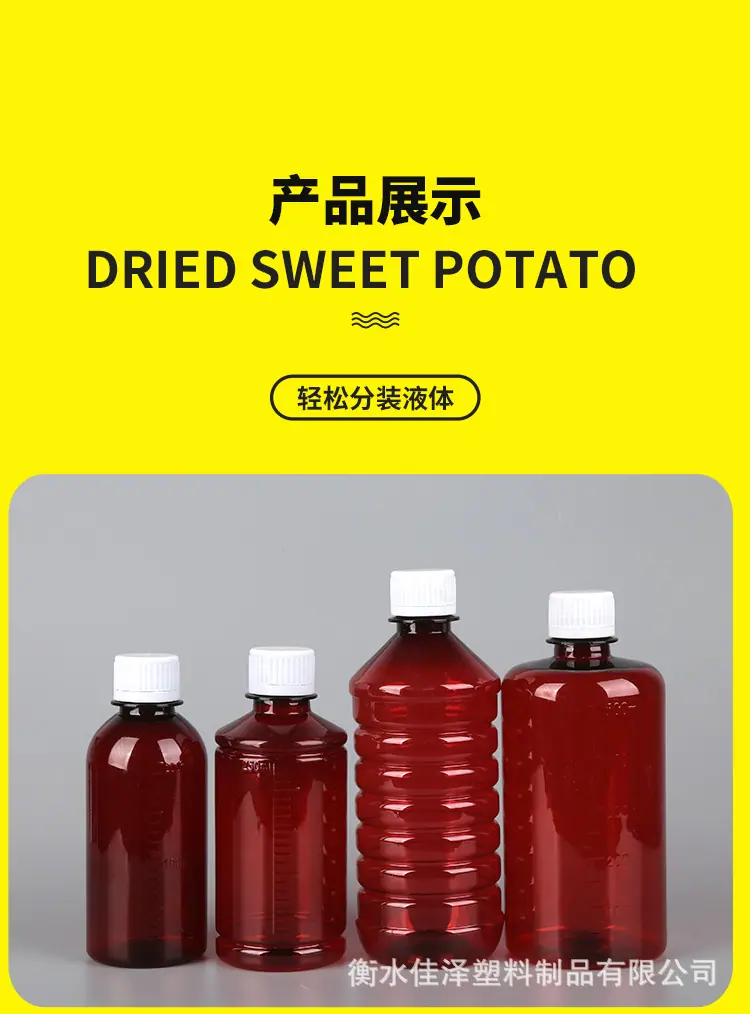 详情图_12 - 副本.jpg