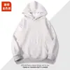 Blusões com Capuz Espessos Forrados com Fleece de Algodão Chinês 420g para Homens e Mulheres, Moletons de Cor Pura, Uniformes de Classe Soltos, Roupas de Trabalho Estampadas