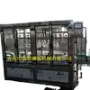 Máquina de enchimento de barris de vinho Máquina de enchimento de vinho a granel em barris