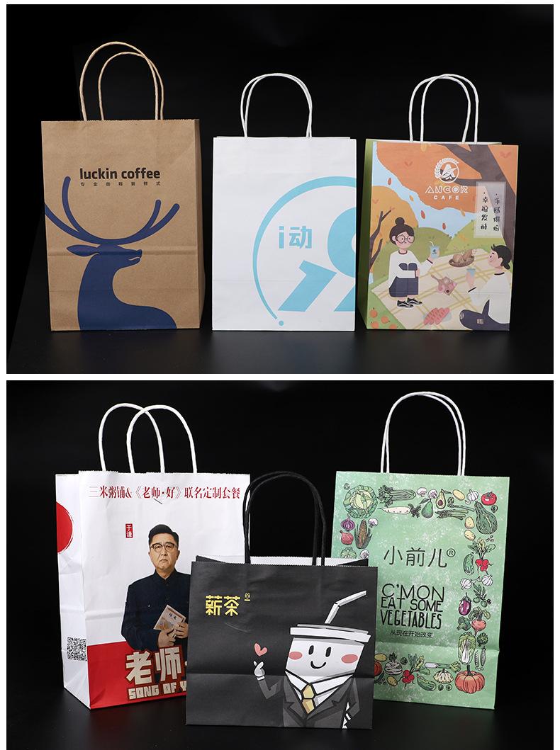 详情-35.jpg