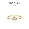 Modian Nuevo Diseño de Nicho Anillo de Plata de Ley 925 Corona de Gama Alta Anillo para el Dedo Femenino Anillo para el Dedo de Celebridad Cibernética