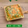 Caja Desechable Limpia para Verduras Caja de Empaque para Verduras Caja para Verduras Frías y Comida Cocinada Cuadrada con Tapa Caja de Plástico Anti-vaho con Recorte para Frutas