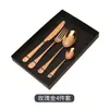 Amazon Explosiones Vajilla Occidental de Acero Inoxidable Juego de 4 Piezas Juego de 24 Piezas 1010 Juego de Cuchillo, Tenedor y Cuchara Caja de Regalo Transfronterizo