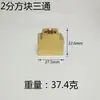 Conector de Cobre de Tres Vías 1 pulgada 2 pulgadas 3 pulgadas Junta para Tubería de Agua 4 pulgadas Tres Roscas Macho Tres Roscas Hembra Una Hembra Dos Macho Un Macho Dos Hembras Accesorios para Tubería