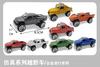 Coche deportivo modelo nuevo de aleación transfronterizo juguete para niños regalo para niño coche de ingeniería coche clásico traje adornos para pastel