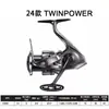 Shimano 24 Ouvindo Parva 21 Ouvindo Parava Twinpower Sw 20 Ouvindo Parava