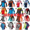 Venta Directa de Fábrica Camiseta de Manga Larga Transpirable que Absorbe el Sudor Traje de Carreras Traje de Ciclismo Traje para Motocicleta Todoterreno Traje de Descenso de Verano